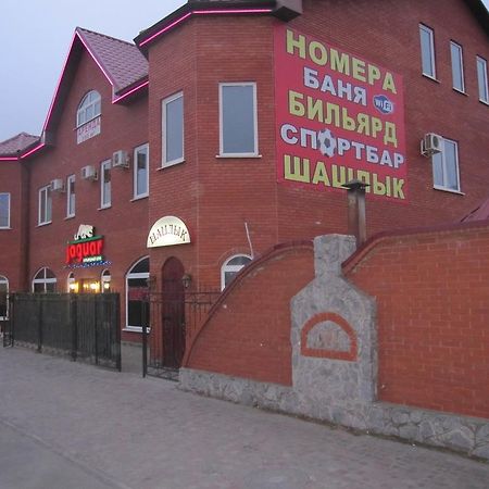 Jaguar Hotel Complex Kharkiv Eksteriør billede